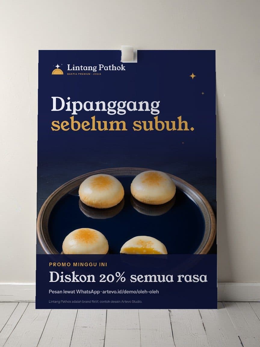 A3 promo poster on a shop wall